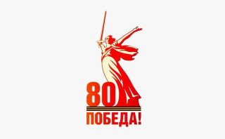 Муниципальное бюджетное дошкольное образовательное учреждение "Детский сад "Ромашка" р.п.Самойловка Самойловского района Саратовской области" Муниципальное бюджетное дошкольное образовательное учреждение "Детский сад "Ромашка" р.п.Самойловка Самойловского района Саратовской области"